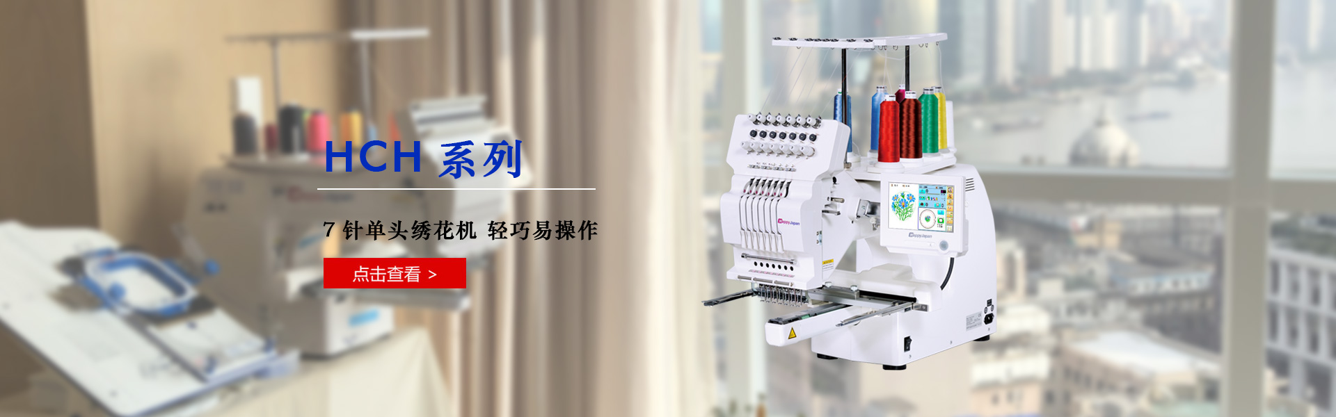 贝博下载