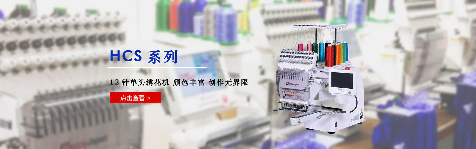 贝博官网app下载