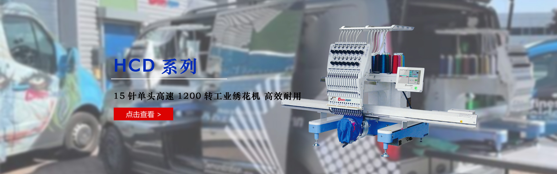 贝博APP安卓下载