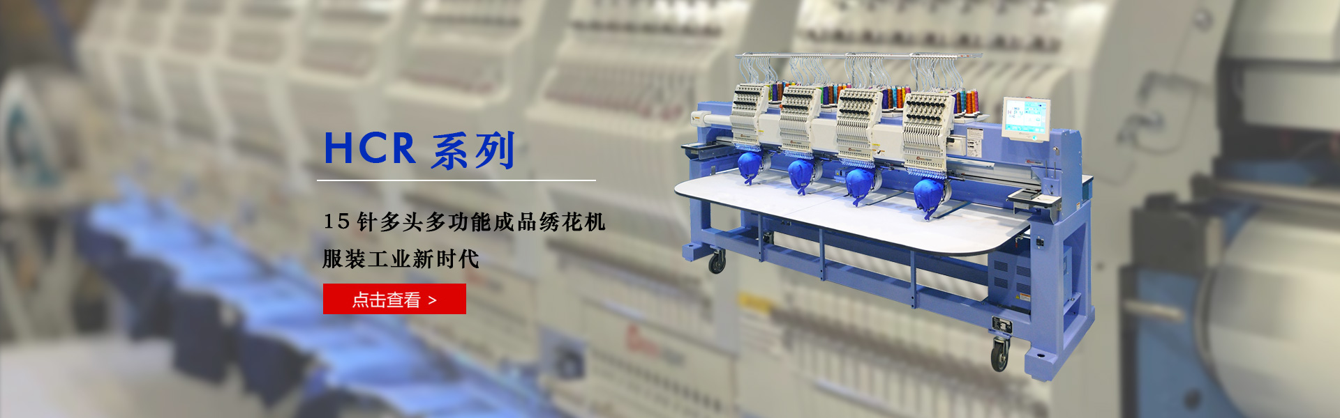 贝博官网app下载