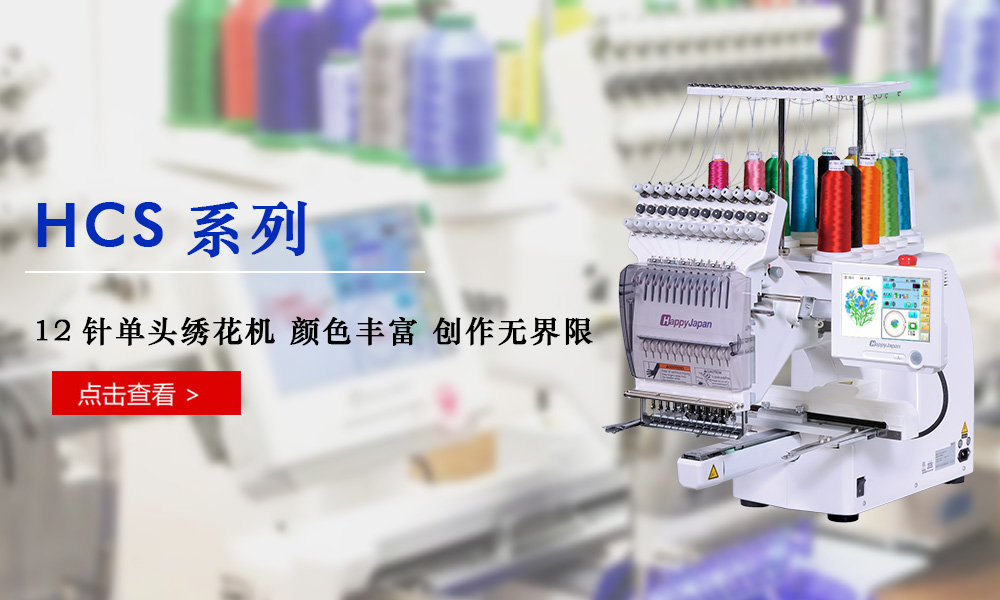贝博官网app下载