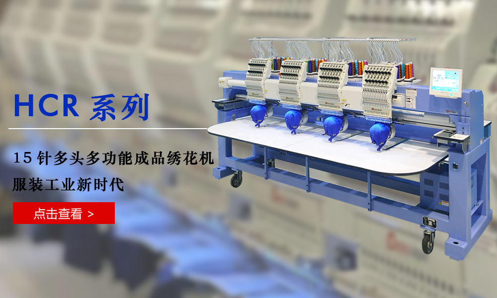 贝博官网app下载