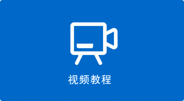 贝博官网app下载